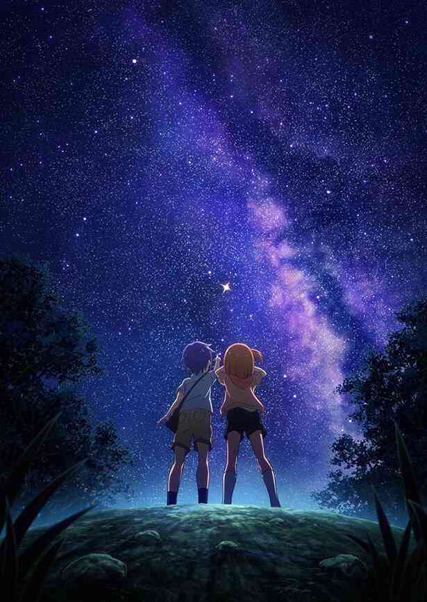 恋爱小行星韩漫全集-TV化宣传无删减无遮挡章节图片 