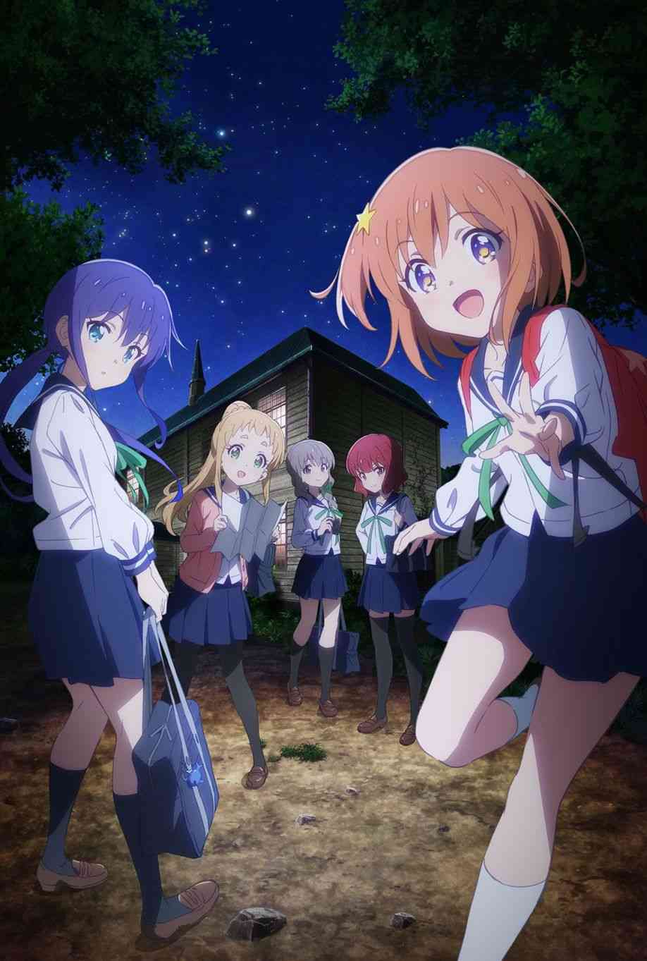 恋爱小行星韩漫全集-19话无删减无遮挡章节图片 
