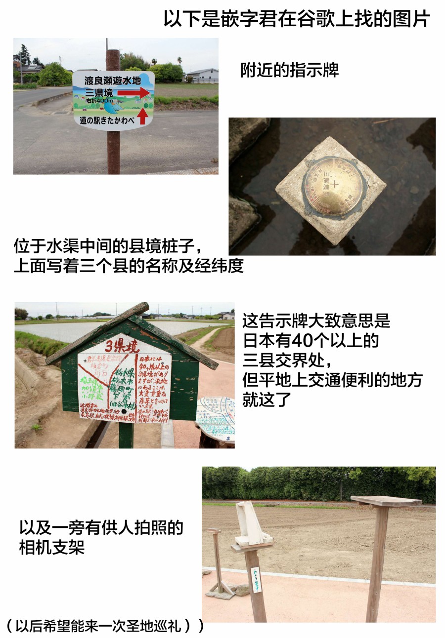 恋爱小行星韩漫全集-40话无删减无遮挡章节图片 