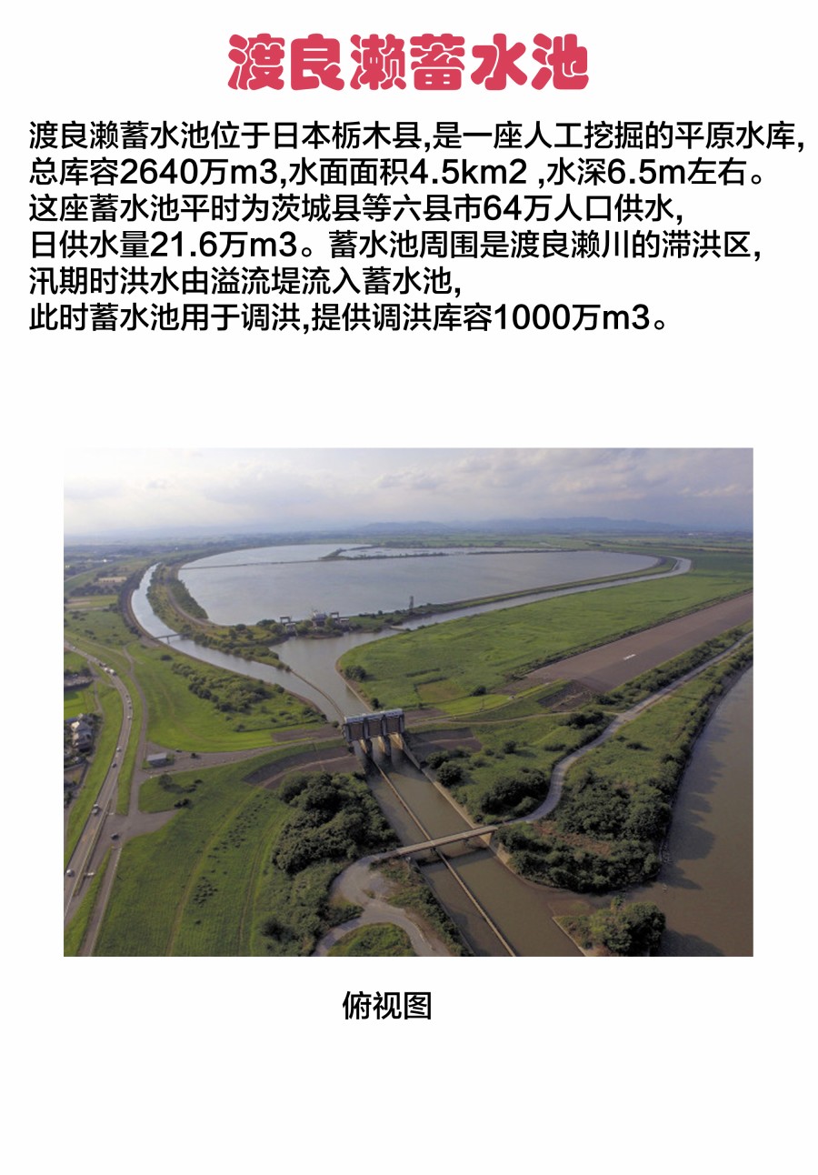 恋爱小行星韩漫全集-40话无删减无遮挡章节图片 