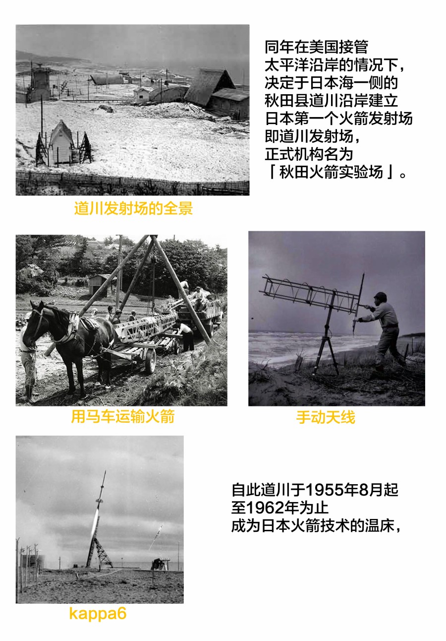 恋爱小行星韩漫全集-42话无删减无遮挡章节图片 