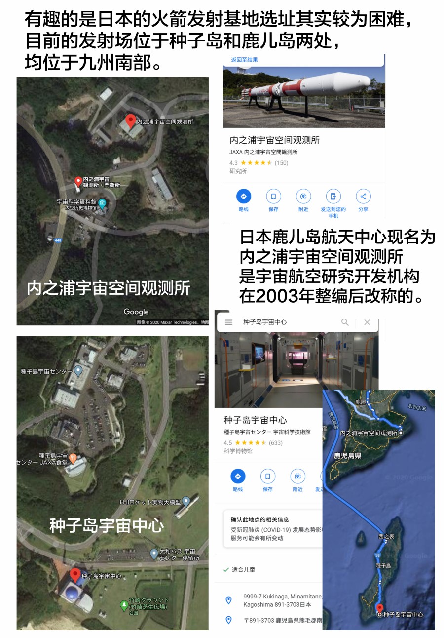 恋爱小行星韩漫全集-42话无删减无遮挡章节图片 