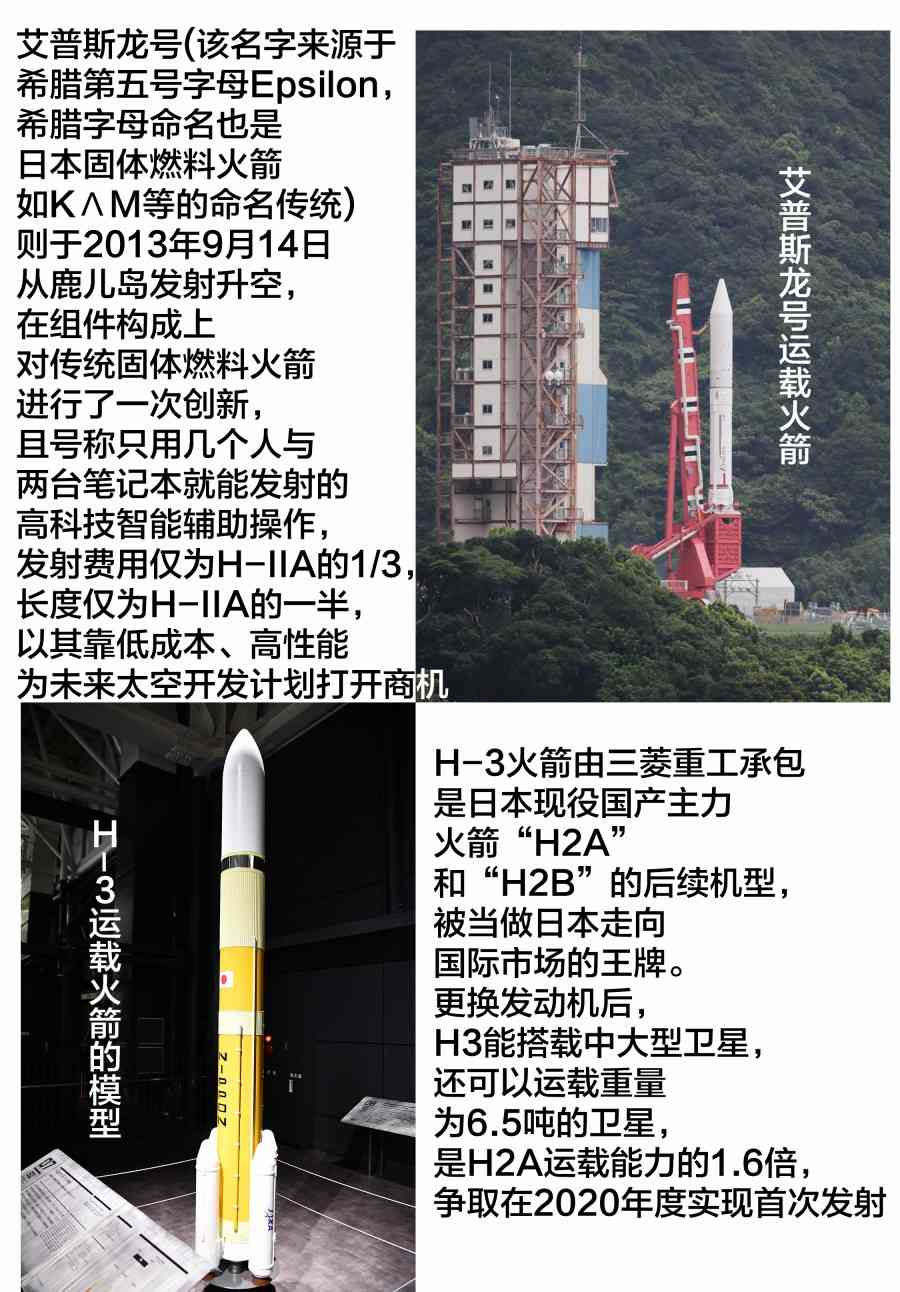 恋爱小行星韩漫全集-42话无删减无遮挡章节图片 