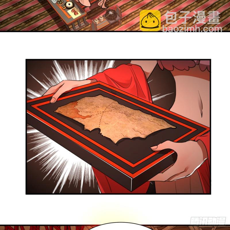 炼气练了三千年韩漫全集-97回 与虎谋皮无删减无遮挡章节图片 