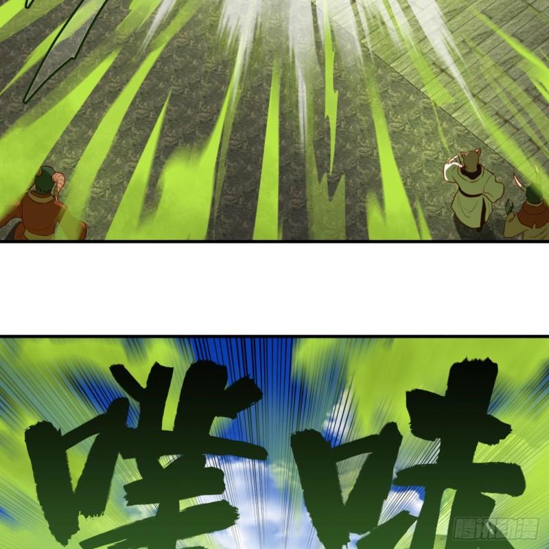 炼气练了三千年韩漫全集-100回 在下黑虎阿福！无删减无遮挡章节图片 