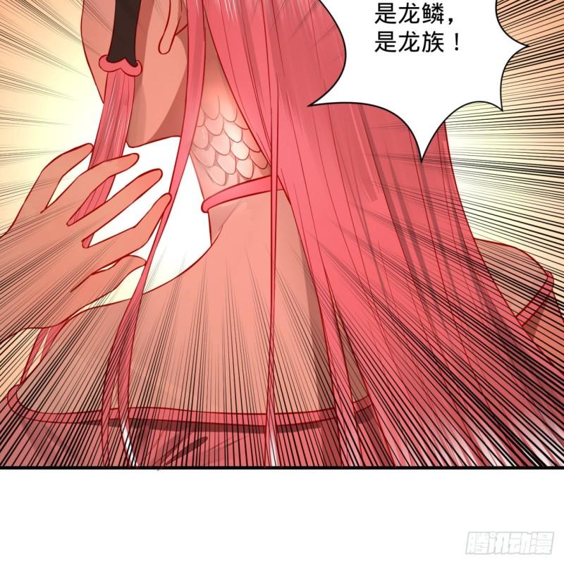 炼气练了三千年韩漫全集-100回 在下黑虎阿福！无删减无遮挡章节图片 