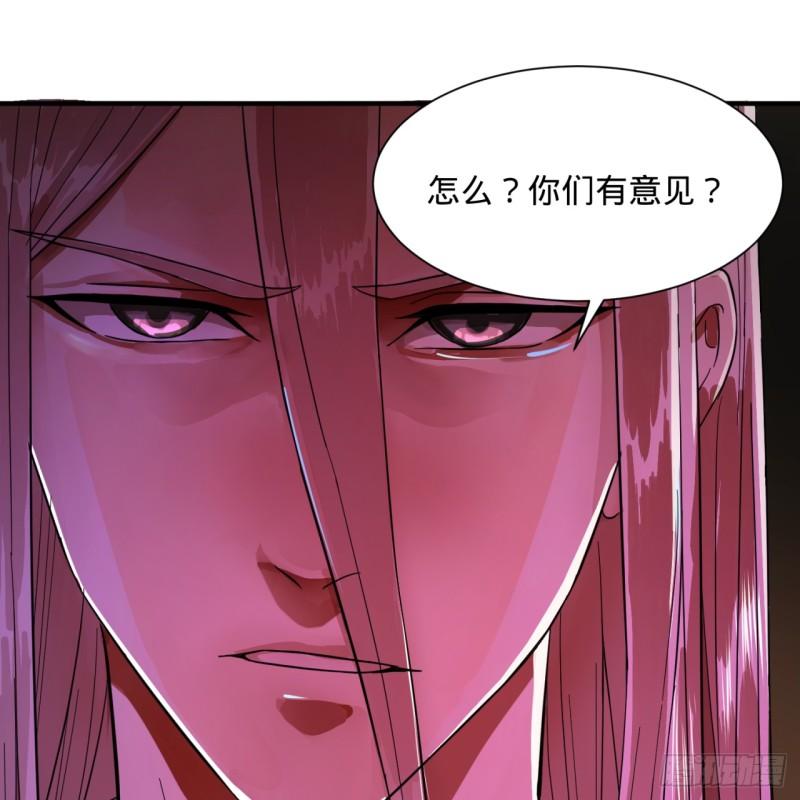 炼气练了三千年韩漫全集-102回 你们真的好菜啊！无删减无遮挡章节图片 
