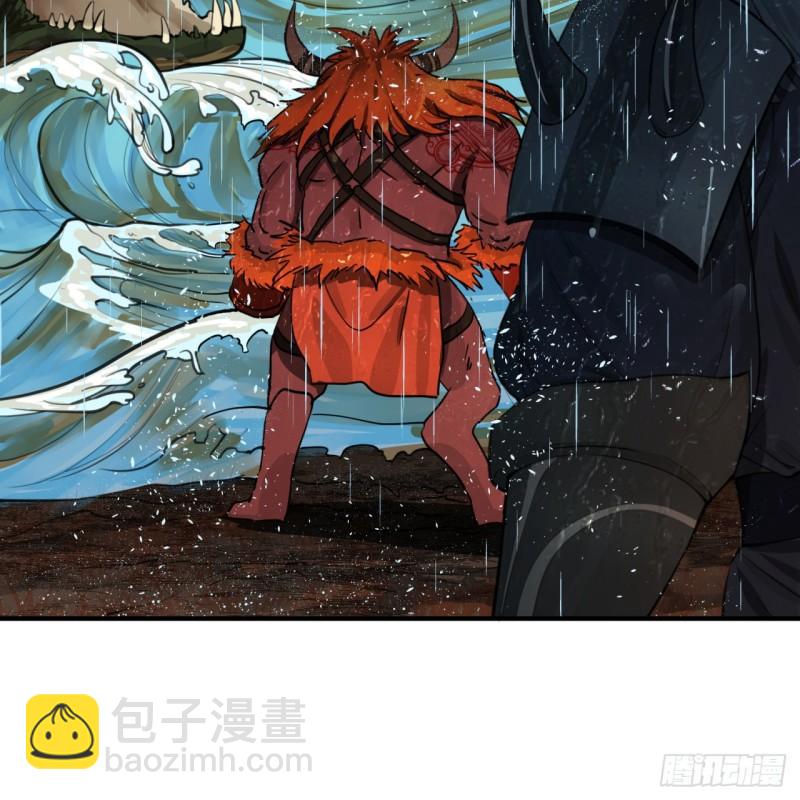 炼气练了三千年韩漫全集-103回 对处男特攻无删减无遮挡章节图片 