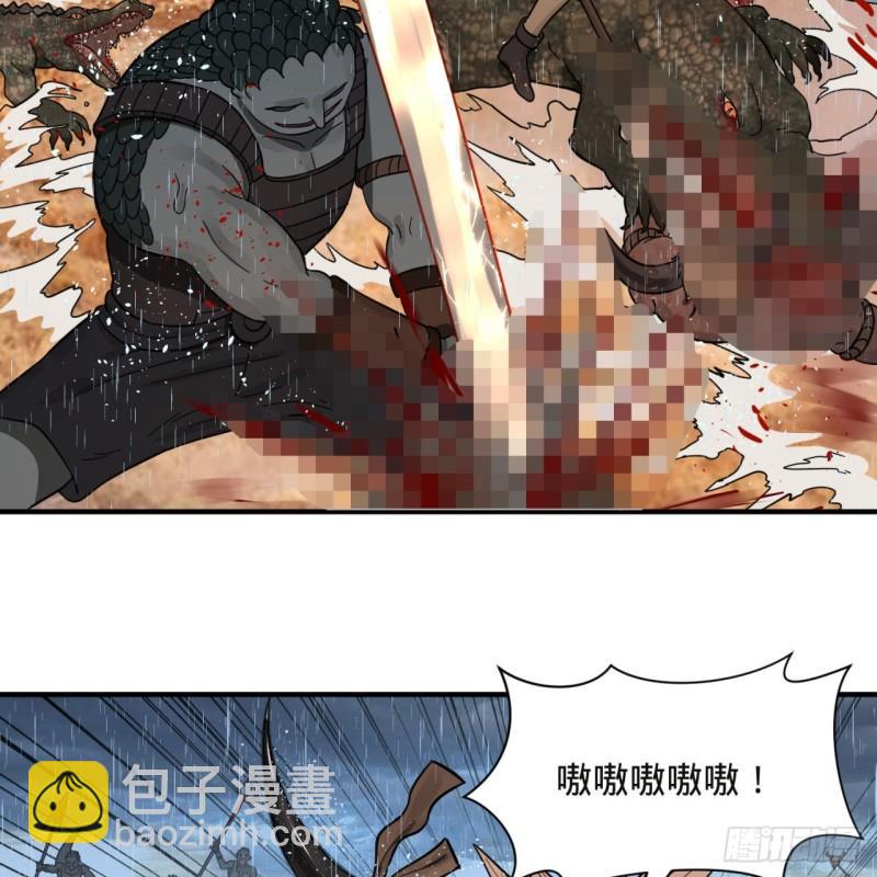 炼气练了三千年韩漫全集-104回 我来陪你玩个痛快无删减无遮挡章节图片 