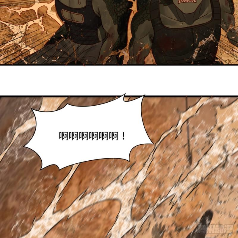 炼气练了三千年韩漫全集-104回 我来陪你玩个痛快无删减无遮挡章节图片 