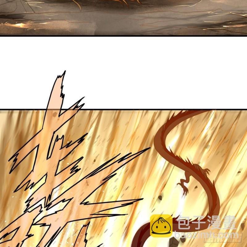 炼气练了三千年韩漫全集-105回 满级大号屠杀新手村无删减无遮挡章节图片 