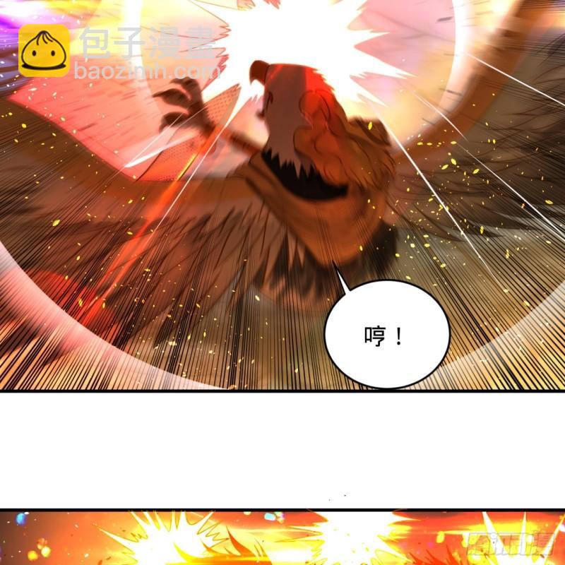 炼气练了三千年韩漫全集-105回 满级大号屠杀新手村无删减无遮挡章节图片 