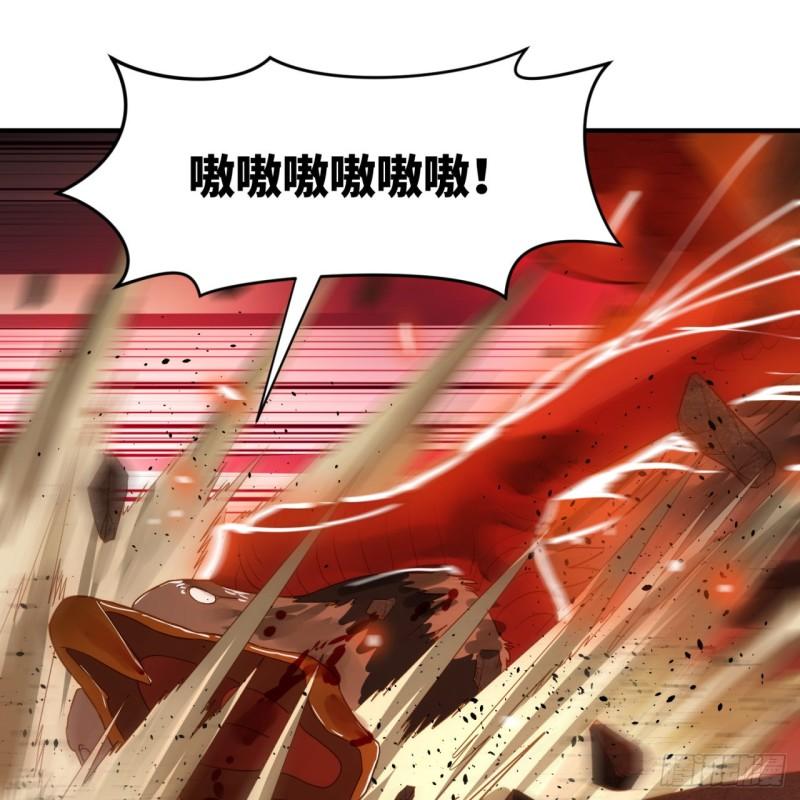 炼气练了三千年韩漫全集-105回 满级大号屠杀新手村无删减无遮挡章节图片 