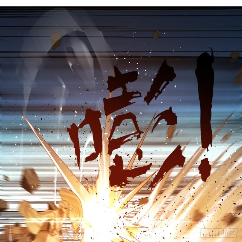 炼气练了三千年韩漫全集-105回 满级大号屠杀新手村无删减无遮挡章节图片 