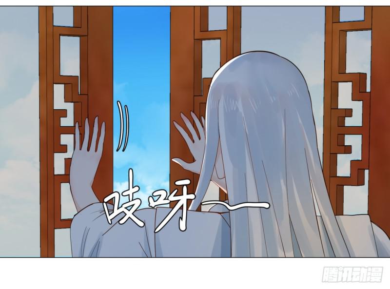 炼气练了三千年韩漫全集-12回-装嫩是老贼特效无删减无遮挡章节图片 