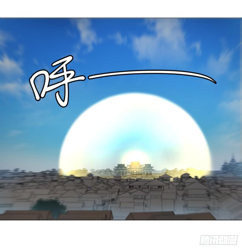 炼气练了三千年韩漫全集-12回-装嫩是老贼特效无删减无遮挡章节图片 