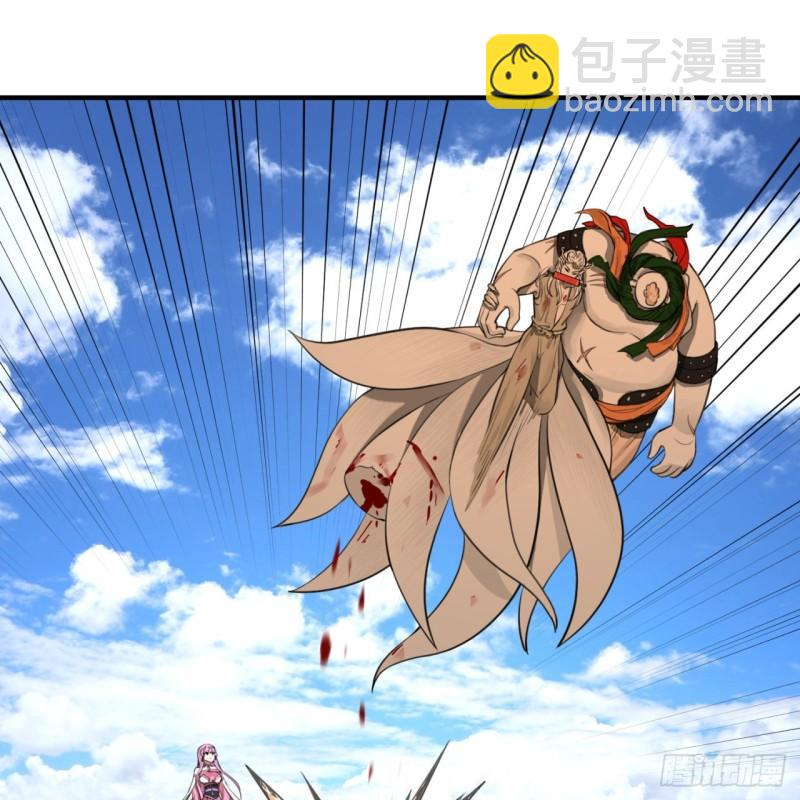 炼气练了三千年韩漫全集-107回 他就要油尽灯枯了！无删减无遮挡章节图片 