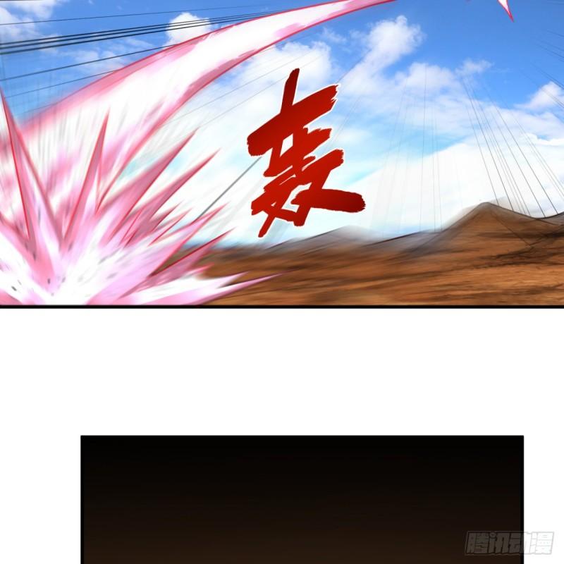 炼气练了三千年韩漫全集-107回 他就要油尽灯枯了！无删减无遮挡章节图片 