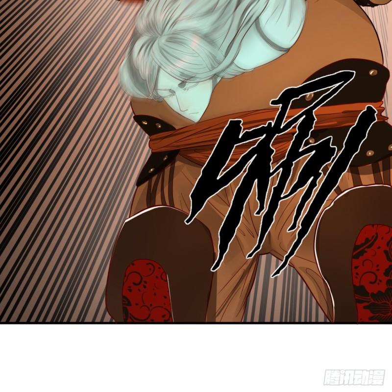 炼气练了三千年韩漫全集-108回 我们成功了？无删减无遮挡章节图片 