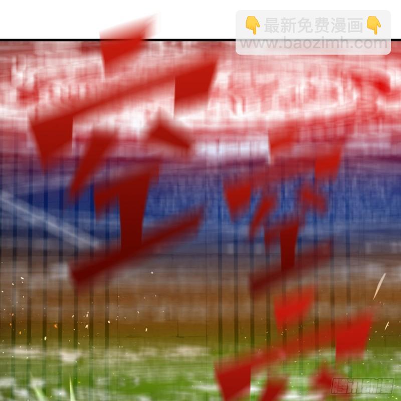 炼气练了三千年韩漫全集-108回 我们成功了？无删减无遮挡章节图片 