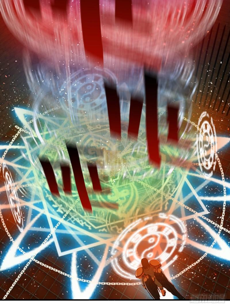 炼气练了三千年韩漫全集-108回 我们成功了？无删减无遮挡章节图片 