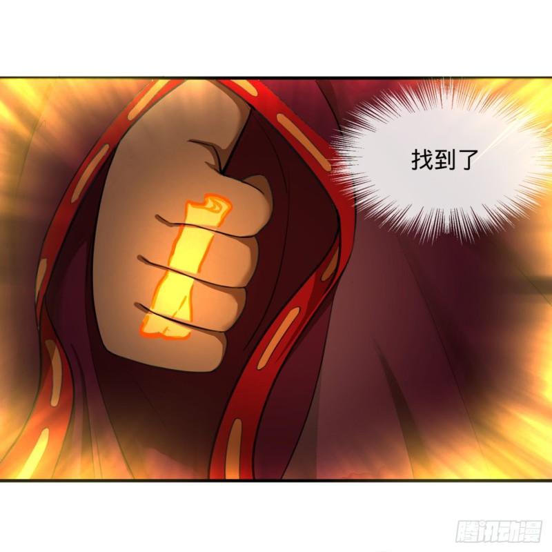 炼气练了三千年韩漫全集-109回 烙他十七八个！无删减无遮挡章节图片 