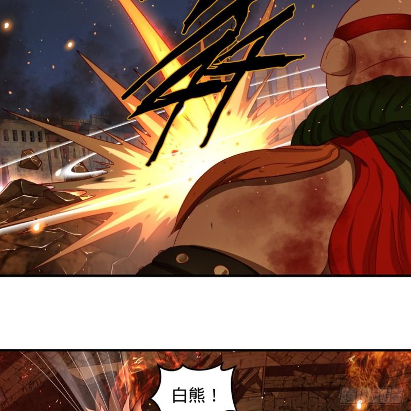 炼气练了三千年韩漫全集-110回 哎哟你的操作是真的多无删减无遮挡章节图片 