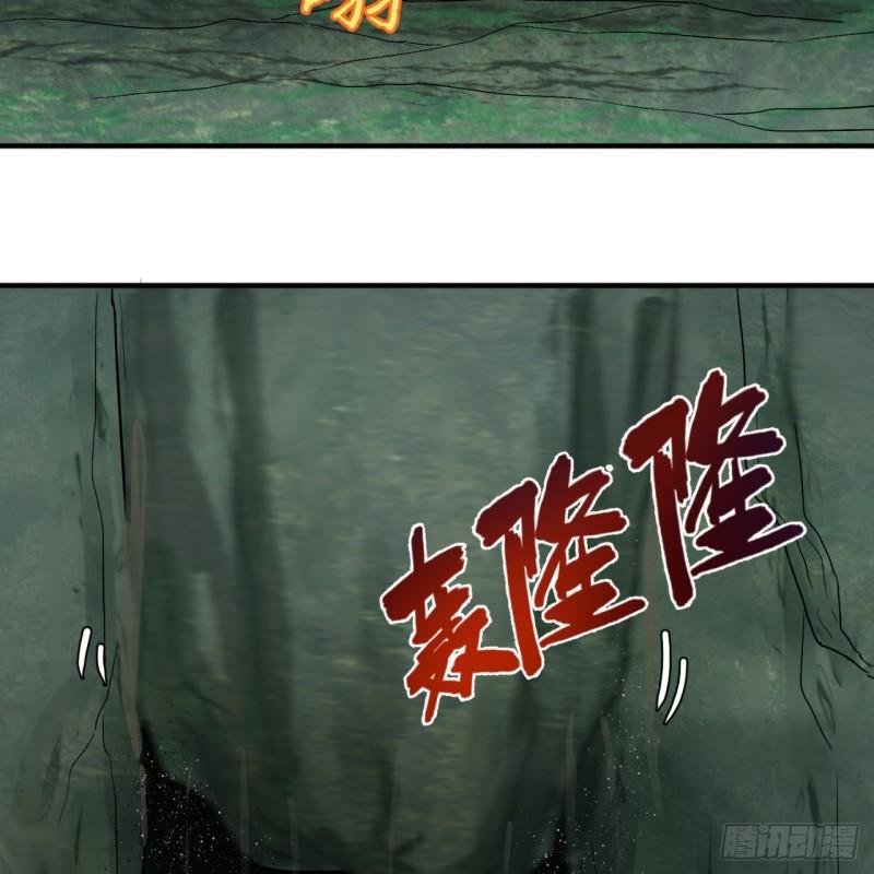 炼气练了三千年韩漫全集-110回 哎哟你的操作是真的多无删减无遮挡章节图片 