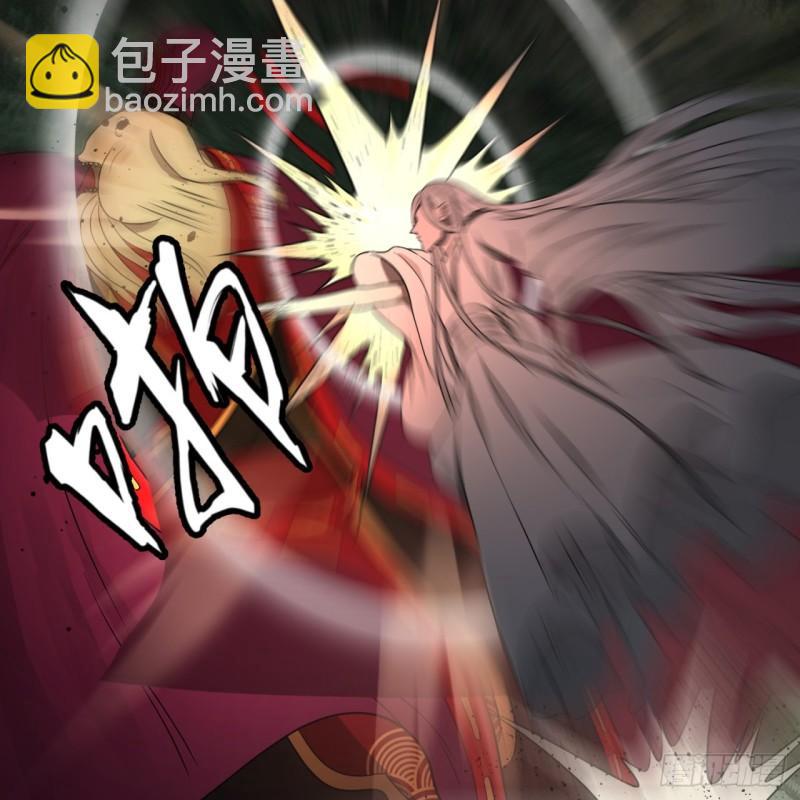 炼气练了三千年韩漫全集-110回 哎哟你的操作是真的多无删减无遮挡章节图片 