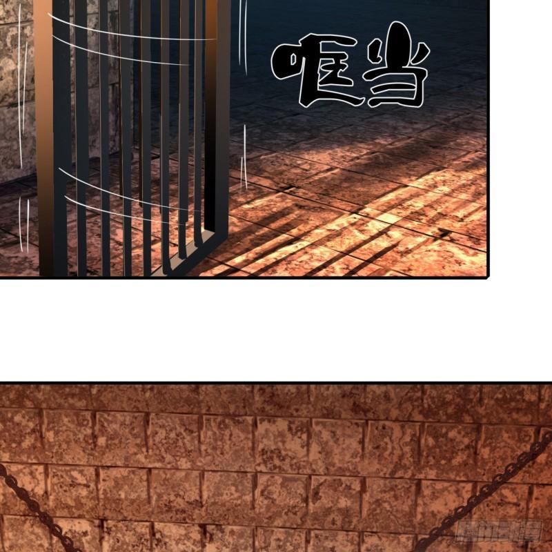 炼气练了三千年韩漫全集-111回 不好意思哦无删减无遮挡章节图片 