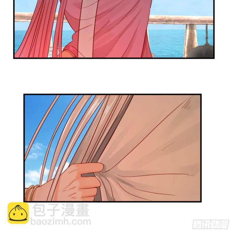 炼气练了三千年韩漫全集-112回 初祖妖皇陵无删减无遮挡章节图片 