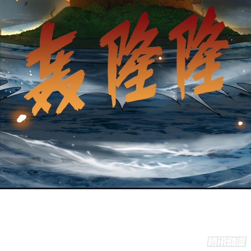 炼气练了三千年韩漫全集-113回 仙帝级别！无删减无遮挡章节图片 