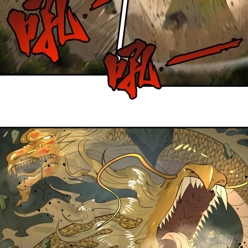 炼气练了三千年韩漫全集-113回 仙帝级别！无删减无遮挡章节图片 