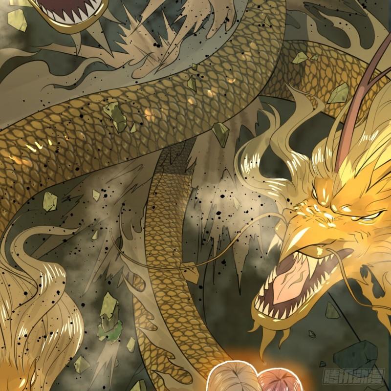 炼气练了三千年韩漫全集-113回 仙帝级别！无删减无遮挡章节图片 