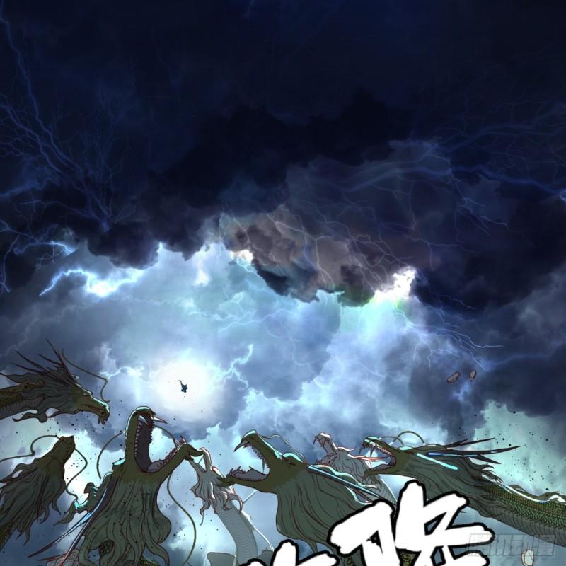 炼气练了三千年韩漫全集-114回  初祖妖皇！无删减无遮挡章节图片 
