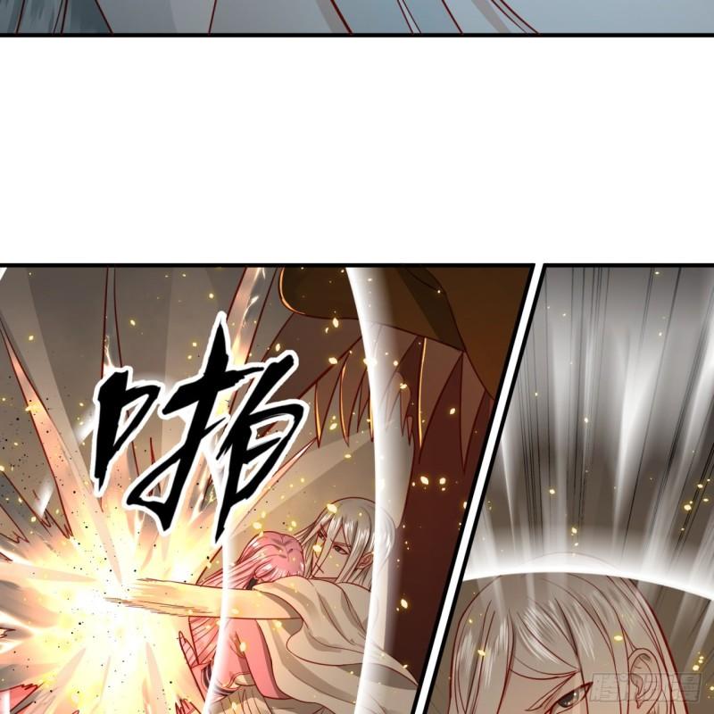炼气练了三千年韩漫全集-114回  初祖妖皇！无删减无遮挡章节图片 