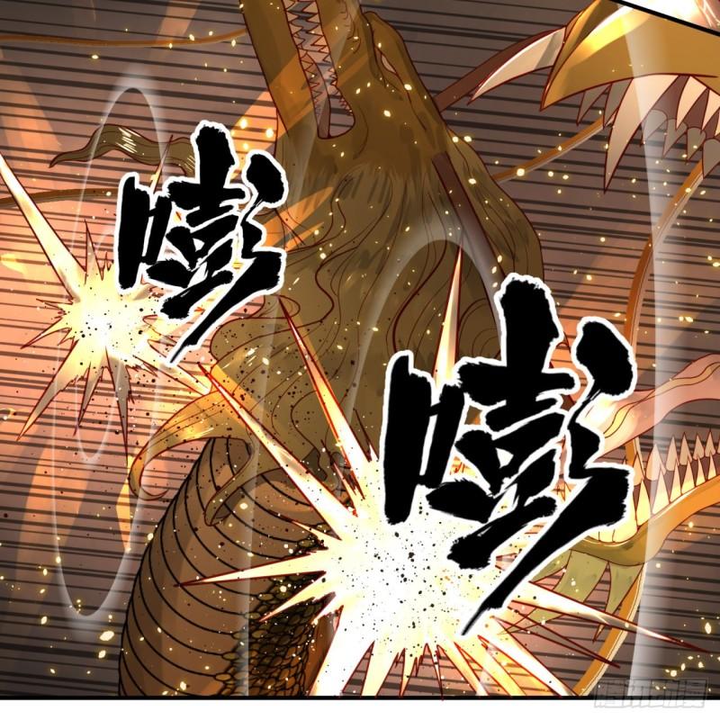炼气练了三千年韩漫全集-114回  初祖妖皇！无删减无遮挡章节图片 