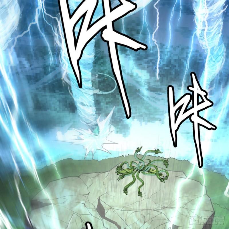 炼气练了三千年韩漫全集-114回  初祖妖皇！无删减无遮挡章节图片 