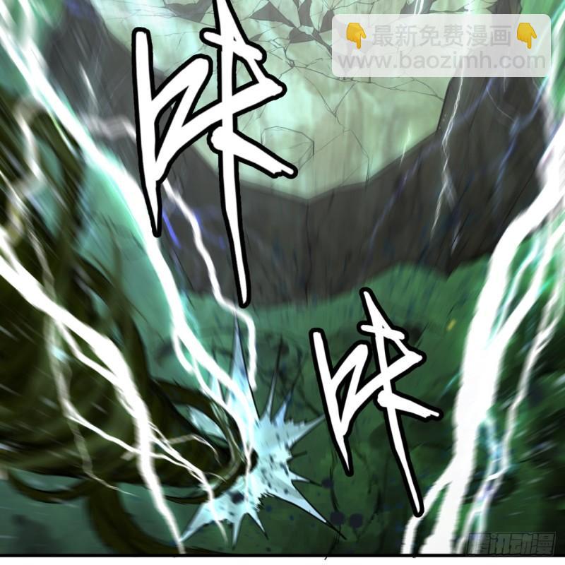 炼气练了三千年韩漫全集-114回  初祖妖皇！无删减无遮挡章节图片 