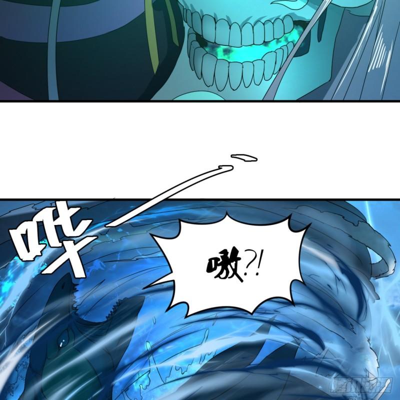炼气练了三千年韩漫全集-114回  初祖妖皇！无删减无遮挡章节图片 