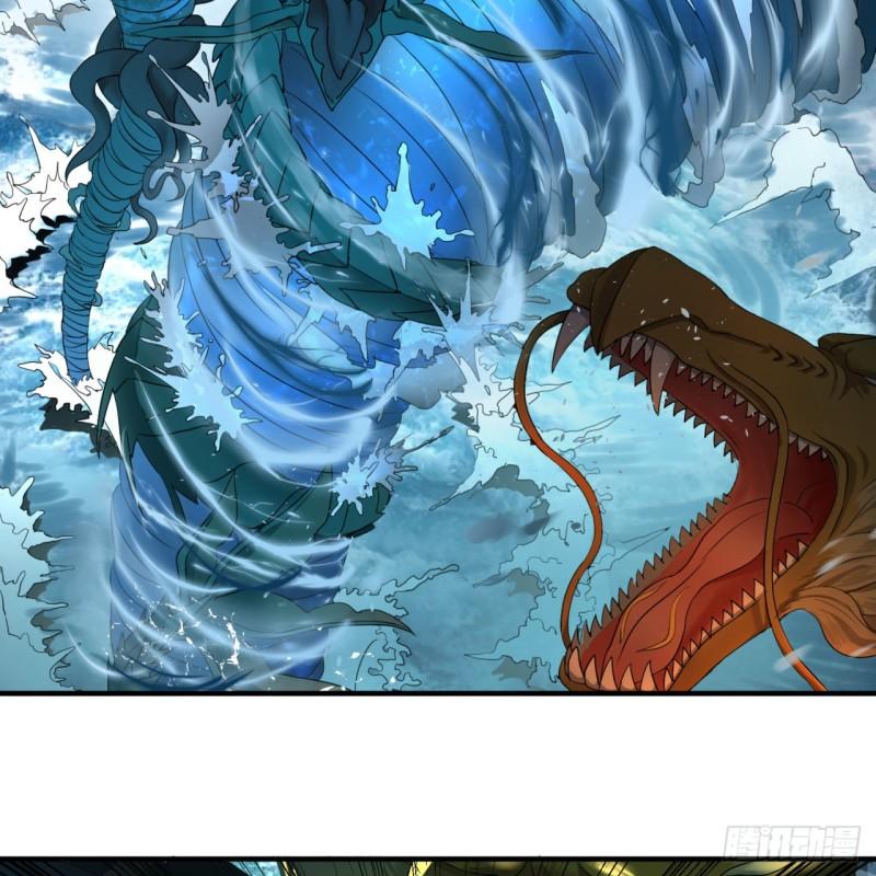 炼气练了三千年韩漫全集-114回  初祖妖皇！无删减无遮挡章节图片 