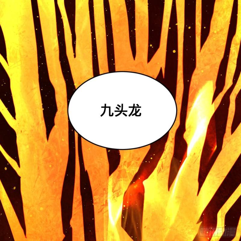 炼气练了三千年韩漫全集-115回 原来是这样，我懂了！无删减无遮挡章节图片 