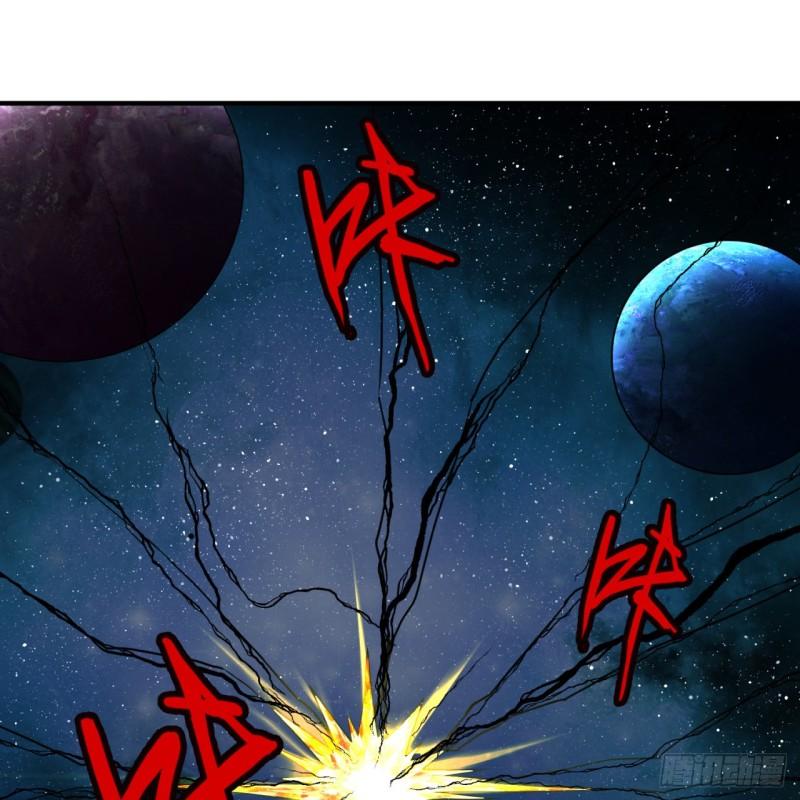 炼气练了三千年韩漫全集-116 妖皇秘辛无删减无遮挡章节图片 