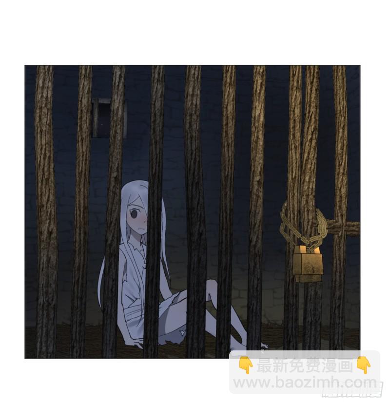 炼气练了三千年韩漫全集-13回-装嫩是老贼特效2无删减无遮挡章节图片 
