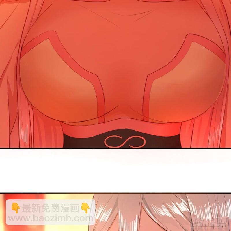 炼气练了三千年韩漫全集-117回 第二个要求无删减无遮挡章节图片 