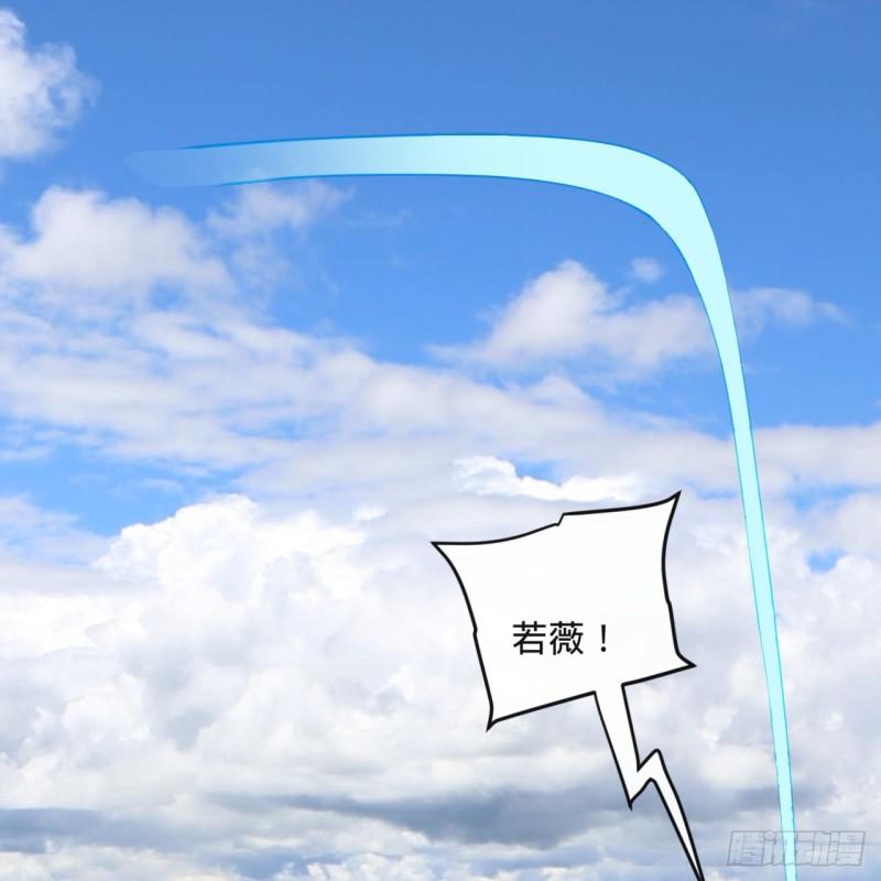 炼气练了三千年韩漫全集-117回 第二个要求无删减无遮挡章节图片 
