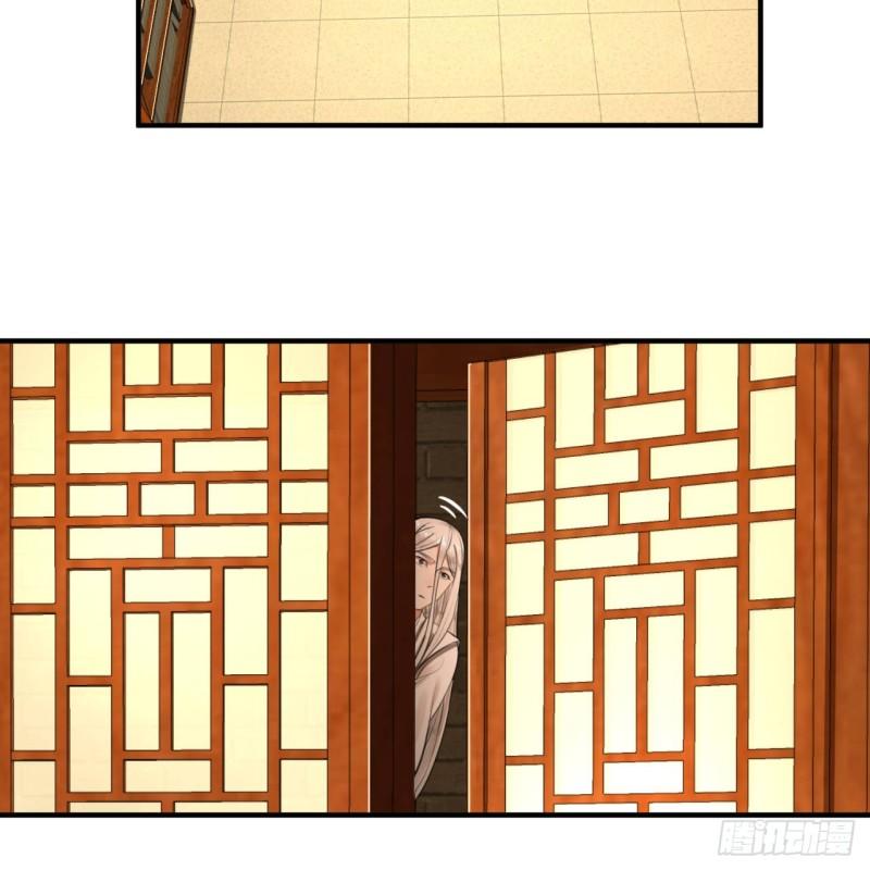 炼气练了三千年韩漫全集-117回 第二个要求无删减无遮挡章节图片 