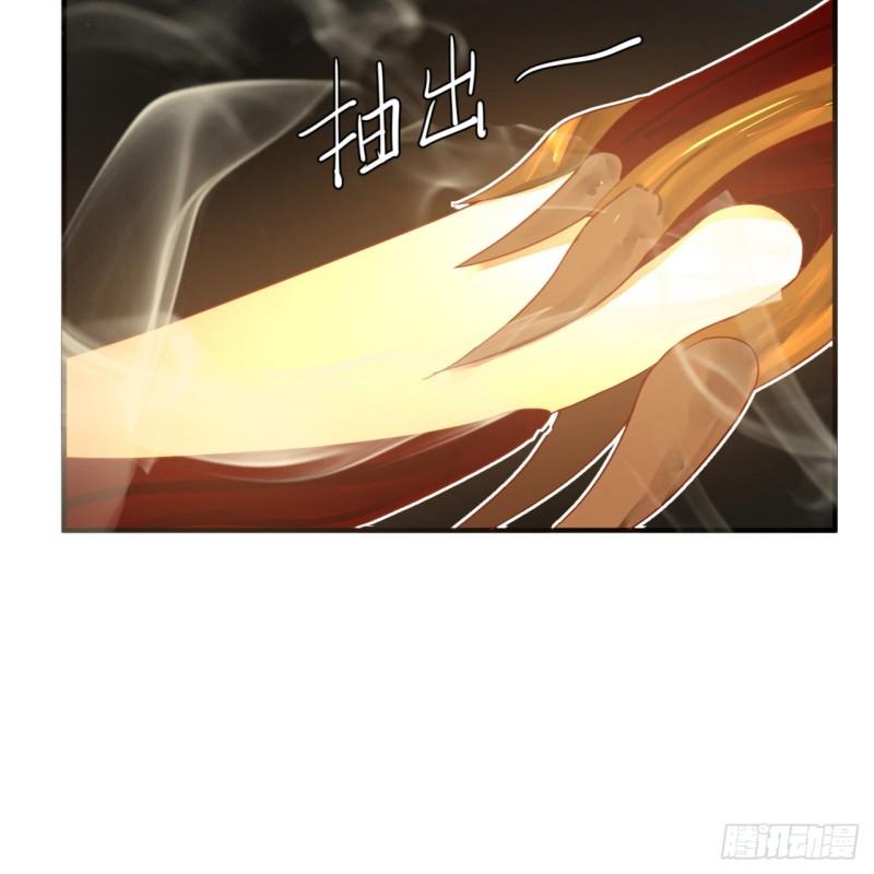 炼气练了三千年韩漫全集-118回 人家会飞……无删减无遮挡章节图片 