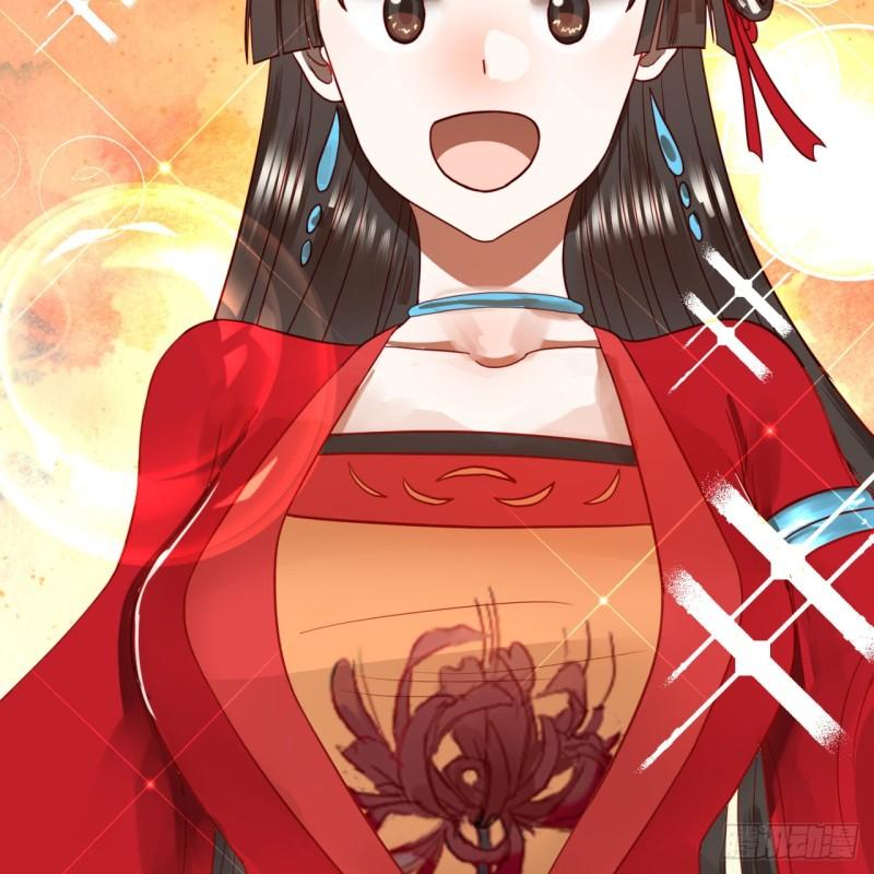 炼气练了三千年韩漫全集-118回 人家会飞……无删减无遮挡章节图片 