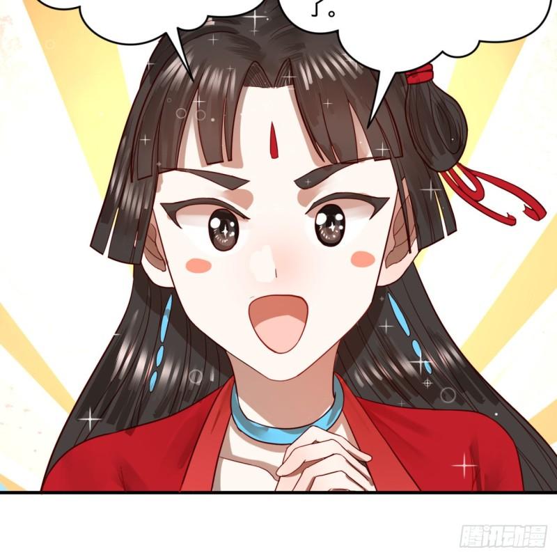 炼气练了三千年韩漫全集-118回 人家会飞……无删减无遮挡章节图片 
